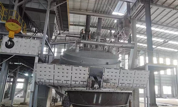 Submerged ARC Furnace