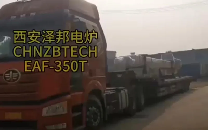 Copper Cladded Electrode Arm