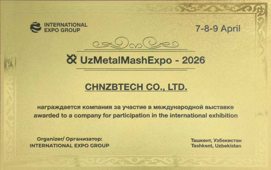 chnzbtech-deepens-footprint-in-central-asia-at-uzmetalmashexpo-2026-02.jpg